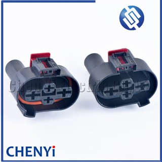 4針汽車防水連接器電子風扇插頭1K0906234 1K0 906 234 1K0906234C 適用於大眾速騰邁騰朗逸高