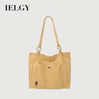IELGY 上班通勤包 大容量托特包 藝文學生時尚斜揹包潮