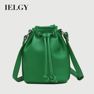 IELGY 迷你斜挎 可調整水桶包 復古潮流女士軟皮簡約洋氣單肩手機包