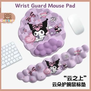 三麗鷗 Sanrio Kuromi 護腕滑鼠墊矽膠防滑學生護腕手枕遊戲鍵盤手託超柔軟辦公鼠標墊女用-SJ.10