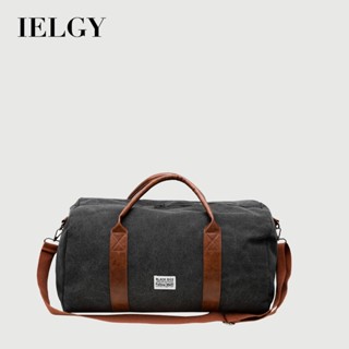 IELGY 潮品帆布旅行包 大容量揹包 休閒百搭出差行李袋短途手提包 健身包