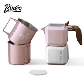 BINCOO 小魔方雙閥摩卡壺 電陶爐煮咖啡家用濃縮咖啡機 戶外咖啡套裝 2