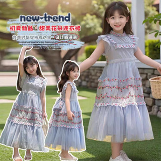女童洋裝/2025新款/女孩宮廷風碎花刺繡公主裙/禮服裙