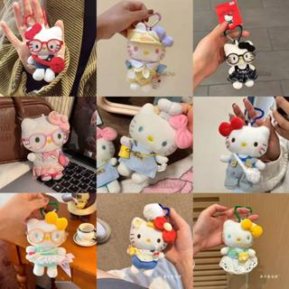 三麗鷗 Hello Kitty 吊墜掛件kitty貓包包掛飾可愛車掛hellokitty玩偶毛絨鑰匙扣創意禮物公仔