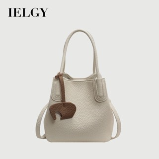 IELGY 高階感洋氣單肩潮百搭斜揹包 時尚手提水桶包
