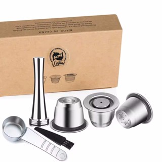 可重複用於 Nespresso 咖啡機的咖啡膠囊不銹鋼豆莢可重複利用的咖啡過濾器環保杯