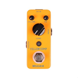 MOOER魔耳Yellow Comp光電壓縮吉他單塊效果器