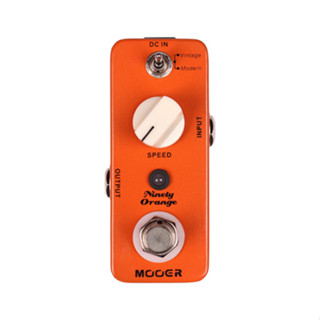 MOOER魔耳電吉他MPH1- Ninety Orange調製周邊類移相單塊效果器