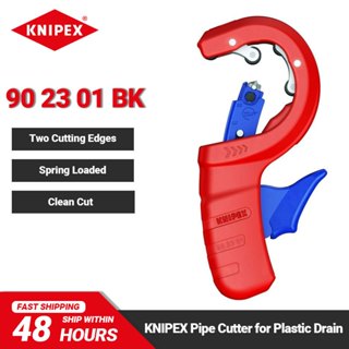 Knipex 塑膠排水管切管器兩個切削刃切管器 (No.90 23 01 BK)