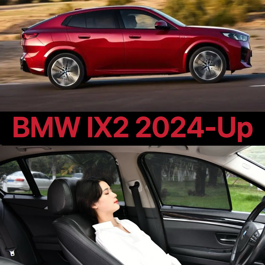 適用於 BMW IX2 2024-UP 汽車窗簾防蚊汽車遮陽板防紫外線的車窗遮陽板
