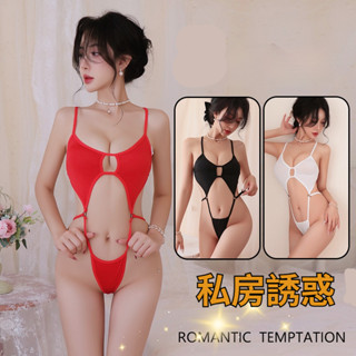 ▲Resistu 性感日系死庫水三點式連體衣 誘惑比基尼系帶制服 丁字褲套裝 情趣內衣qqny 戶外打野衣免脫戰袍 現貨