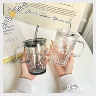 「象Young」加厚耐熱 玻璃杯 400ml 吸管杯 咖啡杯 馬克杯 隨行杯 水杯 茶杯 牛奶杯 雙飲杯 耐熱杯