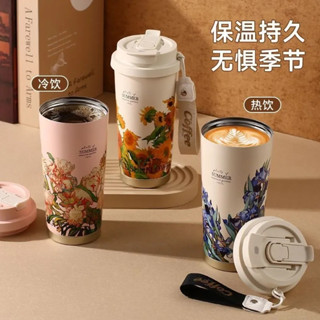 咖啡保溫杯 雙飲保溫杯 316保溫杯500ml 咖啡隨行杯 保溫杯吸管保冷杯 高顏值便攜隨手杯 咖啡隨身杯 隨行保溫杯