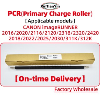 適用於佳能 IR 2016 2018 2022 2025 2030 2020 2116 2318 2320 NPG-28