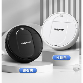 掃地機器人全自動智慧免洗掃拖一體家用迷你清潔機USB充電吸塵器