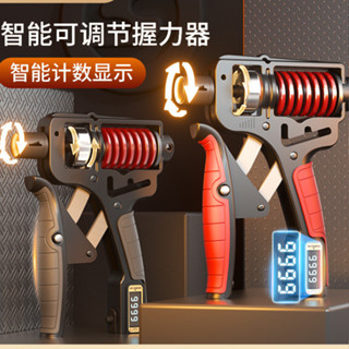 握力器/專業練手力/手指鍛鍊/手臂肌肉訓練器/可調整鍛鍊器材