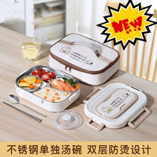 【MAN QU】加熱便當盒 史努比304不鏽鋼飯盒 餐盒 2025最新款 上班族/學生便當盒 可微波爐加熱