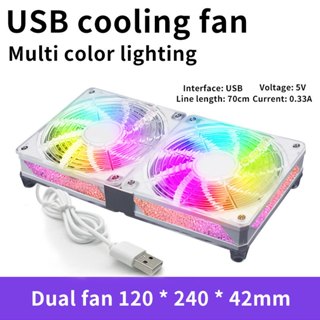 全新 5V靜音 usb散熱風扇 12CM筆記本散熱器 12025電腦 路由器 主機 工業機箱 彩色燈光USB散熱風扇