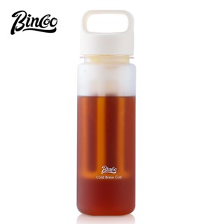 BINCOO 冷萃杯 咖啡杯 便攜隨行tritan水杯 大容量美式冷飲咖啡冷泡瓶 500ML