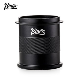 BINCOO 咖啡接粉杯 手柄專用落粉器 手沖意式豆量杯 聞香杯 倒扣接粉器 51MM/58MM