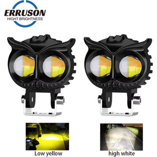 ERRUSON 雙色摩托車頭燈貓頭鷹設計 4 種模式輔助聚光燈摩托車踏板車霧燈行車燈