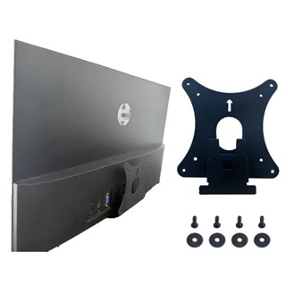 與 HP 22M 24M 27M 顯示器相容的安裝 VESA 適配器