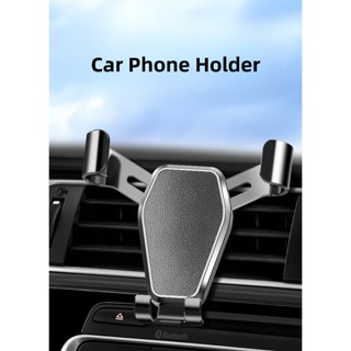 車用手機支架重力導航支架多功能車用手機支架