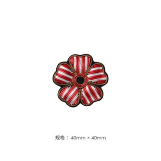 植物系列,1組五個。 印度絲綢手工刺繡胸針和徽章適用於縫紉和手工服裝、包包、桌布。