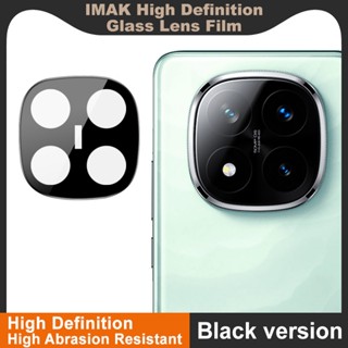IMAK Redmi Note14 Pro+ / Note 14 Pro Plus 5G 黑色鋼化玻璃鏡頭膜手機後置攝像