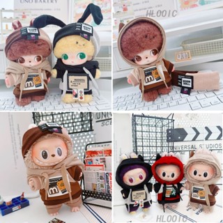 娃娃衣服 15cm 17cm labubu V1 V2 V3 DIMOO WORLD Chip and Dale Plu