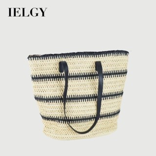 IELGY 百搭休閒大容量草編托特包 單肩沙灘手提包