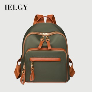 IELGY 雙肩揹包潮流時尚大容量休閒簡約旅行女士揹包