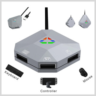 Switch/PS3/Xbox SeriesSX/PC鍵盤滑鼠轉換器主機轉換器配件