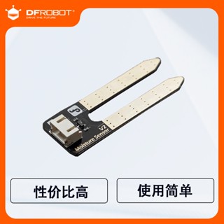 DFRobot電阻式土壤濕度感測器乾濕度檢測模組arduino相容