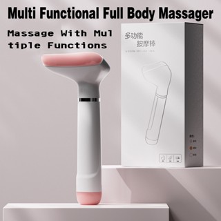 面部提拉緊緻按摩板刮痧板美容儀手動經絡按摩器全身按摩器