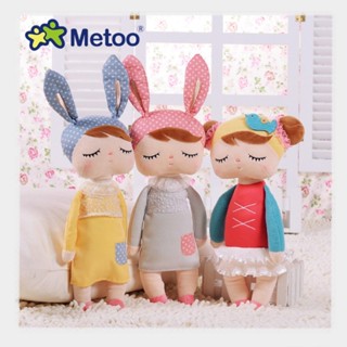 metoo咪兔夢幻安吉拉毛絨玩具天使兔耳朵玩偶寶寶安撫玩偶陪睡布娃娃小女孩小公主禮物