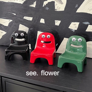 【SEE✿ FLOWER】多巴胺可愛搞怪椅子陶瓷擺件 創意diy首飾收納桌面擺件 可愛陶瓷椅子搞怪不規則首飾收納盤高顏值
