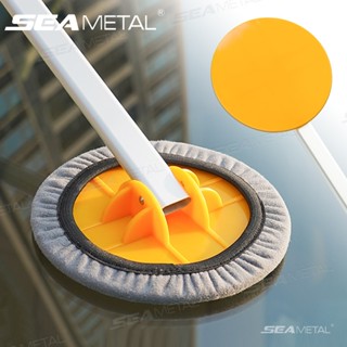 SEAMETAL 洗車拖把汽車擋風玻璃清潔刷，帶 180° 旋轉清潔頭汽車細節窗戶清潔工具