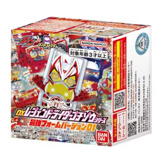 【現貨】萬代/ BANDAI新品 DX 假面騎士加布 GAVV 最終飽藏套裝01 彩透 成品模型