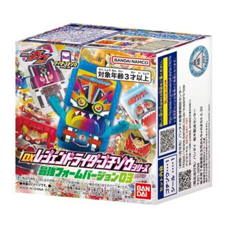 【現貨】萬代/ BANDAI新品 DX 假面騎士 加布 GAVV 最終飽藏套裝03 彩透 成品模型