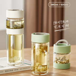 【Relea/物生物】2025新款高硼矽玻璃杯 茶水分離泡茶杯 女生簡約ins高顏值花茶杯 透明便攜透明杯子