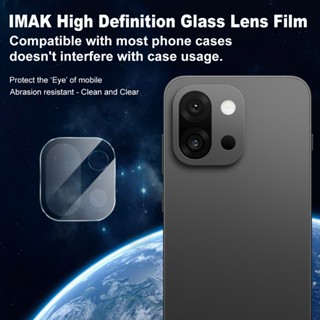Imak 鋼化玻璃鏡頭膜 OnePlus 13T 5G / 一加 13T 5G 超薄版保護相機鏡頭膜防刮鏡頭保護膜