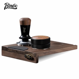 BINCOO 咖啡壓粉器 胡桃木多功能工作板底座 咖啡手柄填壓布粉收納板 51MM/58MM