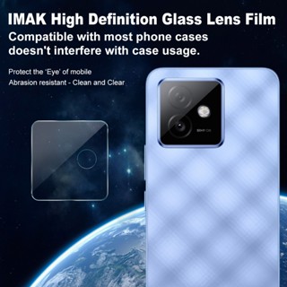 Imak 鋼化玻璃鏡頭膜 Honor X60 GT 5G 超薄版保護相機鏡頭膜 Huawei 防刮鏡頭保護膜