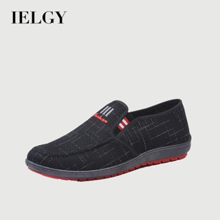 IELGY 男士透氣筋底休閒帆布鞋