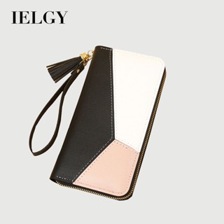 IELGY 女士錢包 時尚韓版拼接撞色手拿包 長款拉鍊流蘇大容量錢包
