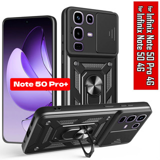 適用於 infinix Note 50S 50 Pro Plus 50X ProPlus 2025 手機殼環形支架支架外