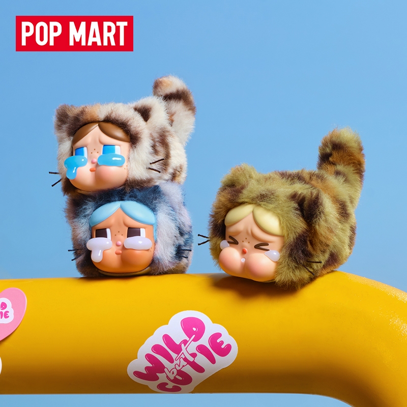 POP MART 泡泡瑪特 CRYBABY 豹豹貓貓系列 - 搪膠毛絨掛件盲盒 潮玩毛絨擺件