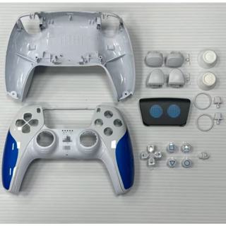 適用於 PS5 控制器的高品質替換外殼 - Astro's Playroom 限量版定製 Mod 外殼