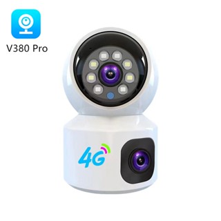 V380 PRO 4MP 室內監視器 WIFI/4G SIM卡攝影機 手機遠端檢視 語音對講